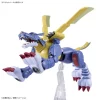 Metalgarurumon Digimon Adventure Figure-Rise Model Kit (6)