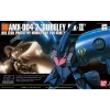 AMX-004 Qubeley Mk-II Mobile Suit Gundam ZZ HGUC 1144 Scale Model Kit (2)