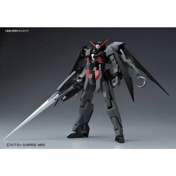 Gundam Age-2 Dark Hound Mobile Suit Gundam AGE MG 1100 Scale Model Kit (1)
