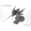 Gundam Age-2 Dark Hound Mobile Suit Gundam AGE MG 1100 Scale Model Kit (3)