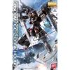 Gundam Age-2 Dark Hound Mobile Suit Gundam AGE MG 1100 Scale Model Kit (5)