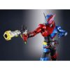 Kamen Rider Build Rabittank Kamen Rider Form Figure-Rise Model (1)