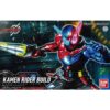 Kamen Rider Build Rabittank Kamen Rider Form Figure-Rise Model (8)