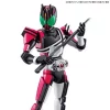 Kamen Rider Decade Figure-rise Standard Model Kit (4)
