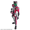 Kamen Rider Decade Figure-rise Standard Model Kit (6)