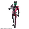 Kamen Rider Decade Figure-rise Standard Model Kit (9)