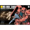 MS-06S Zaku II Mobile Suit Gundam The Origin (Red Comet Ver.) HG 1144 Scale Model Kit (2)