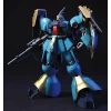 MSN-03 Jagd Doga Mobile Suit Gundam Char’s Counterattack (Gyunei Guss Custom) HGUC 1144 Scale Model Kit (3)
