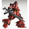 MSN-04 Sazabi (Ver.Ka) Mobile Suit Gundam Char’s Counterattack MG 1100 Scale Model Kit (2)