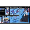 MSZ-006 Zeta Gundam (Ver. 2.0) Mobile Suit Zeta Gundam MG 1100 Scale Model Kit (4)