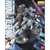 MSZ-006 Zeta Gundam (Ver. 2.0) Mobile Suit Zeta Gundam MG 1100 Scale Model Kit (7)