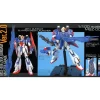 MSZ-006 Zeta Gundam (Ver. 2.0) Mobile Suit Zeta Gundam MG 1100 Scale Model Kit (8)