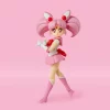 Sailor Chibi Moon Sailor Moon (Animation Color Ver.) S.H.Figuarts Figure (1)