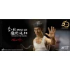 Bruce Lee The Way of the Dragon (Normal Ver.) 16 Scale Statue (3)