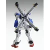 Crossbone Gundam X1 Ver. Ka Mobile Suit Gudam MG 1100 Scale Model Kit (8)