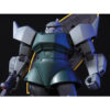 GelgoogGelgoog Cannon Mobile Suit Gundam HG 1144 Scale Model Kit (2)