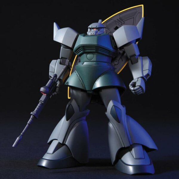 GelgoogGelgoog Cannon Mobile Suit Gundam HG 1144 Scale Model Kit (3)