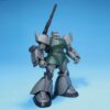 GelgoogGelgoog Cannon Mobile Suit Gundam HG 1144 Scale Model Kit (4)
