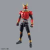 Kamen Rider Kuuga (Mighty Form) Figure-rise Model (10)