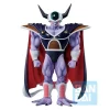 King Cold Dragon Ball Z (VS Omnibus Great) Ichibansho Figure (1)
