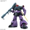 MS-09 Dom Mobile Suit Gundam MG 1100 Scale Model Kit (4)