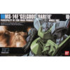 MS-14F Gelgoog Marine Mobile Suit Gundam 0083 Stardust Memory HGUC 1144 Scale Model Kit (1)