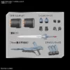 Mobile GINN Mobile Suit Gundam SEED MG 1100 Scale Model Kit (5)