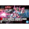 RX-9C Narrative Gundam (C-Packs) Mobile Suit Gundam Narrative HG 1144 Scale Model Kit (7).jpg