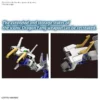 XXXG-01S Shenlong Gundam Mobile Suit Gundam Wing HGAC 1144 Scale Model Kit (7)