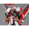 MBF-P02 Gundam Astray Red Frame Custom Gundam SEED Astray MG 1100 Scale Model Kit (2)