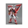 MBF-P02 Gundam Astray Red Frame Custom Gundam SEED Astray MG 1100 Scale Model Kit (5)