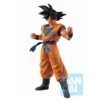 Son Goku Dragon Ball Super Super Hero Ichibansho Figure (2)