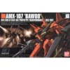 AMX-107 Bawoo Mobile Suit Gundam ZZ HG 1144 Scale Model Kit (2)