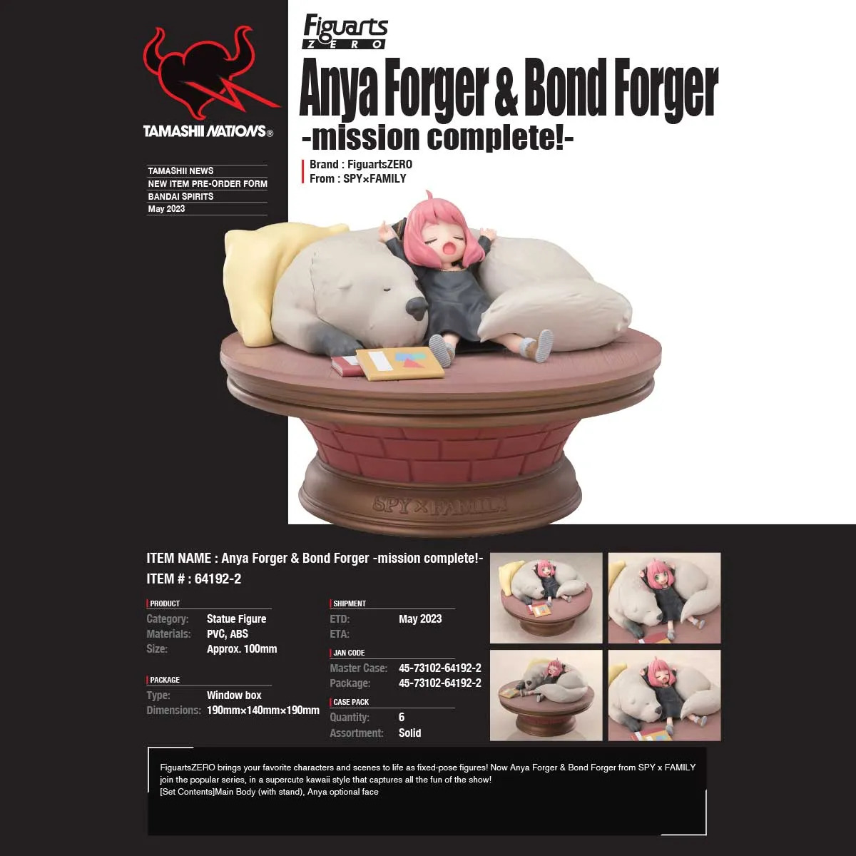 Figurine Spy x Family Anya Forger & Bond Forger Figuarts Zero