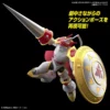 DukemonGallantmon Digimon Figure-Rise Standard Model Kit (1)