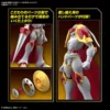 DukemonGallantmon Digimon Figure-Rise Standard Model Kit (6)