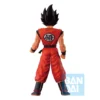 Goku Kaioken Dragon Ball Z (The Ginyu Force!) Ichibansho Figure (4)