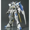 Gundam Bael Gundam Iron-Blooded Orphans HG 1144 Scale Model Kit (3)