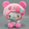 Hello Kitty Hot Pink Panda w Blue Heart Key Plush (1)