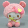 Hello Kitty Pink Panda w Yellow Heart Key Plush