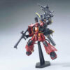 MS-06R Zaku II Psycho Zaku Mobile Suit Gundam (High Mobility Type) 1144 Scale Model Kit (2)
