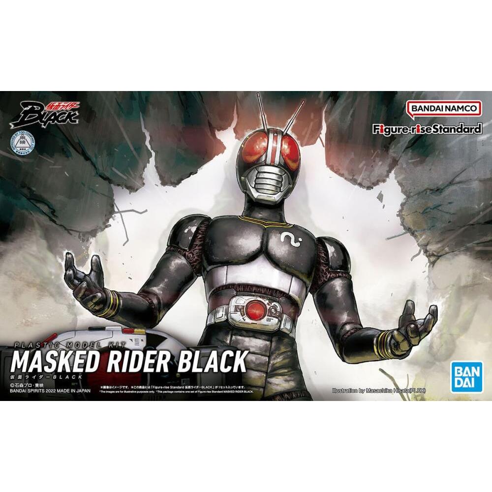 Masked Rider Black Kamen Rider Figure-rise Model Kit (8)