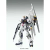 RX-93 Nu Gundam Char’s Counterattack (Ver. Ka) MG 1100 Scale Model (2)