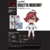 Suletta Mercury Mobile Suit Gundam The Witch from Mercury Figuarts Mini Figure (6)