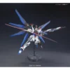 ZGMF-X20A Strike Freedom Gundam Gundam SEED Destiny HGCE 1144 Scale Model Kit (3)