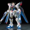 ZGMF-X20A Strike Freedom Gundam Gundam SEED Destiny RG 1144 Scale Model Kit (1)