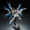 ZGMF-X20A Strike Freedom Gundam Gundam SEED Destiny RG 1144 Scale Model Kit (2)