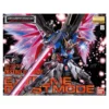 ZGMF-X42S Destiny Gundam Gundam SEED Destiny (Extreme Blast Mode) MG 1100 Scale Model Kit (2)