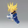 Super Saiyan Trunks Dragon Ball Super Chosenshiretsuden III Vol. 1 Figure (3)