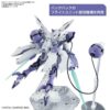 Beguir-Beu Mobile Suit Gundam The Witch From Mercury HG 1144 Scale Model kit (3)